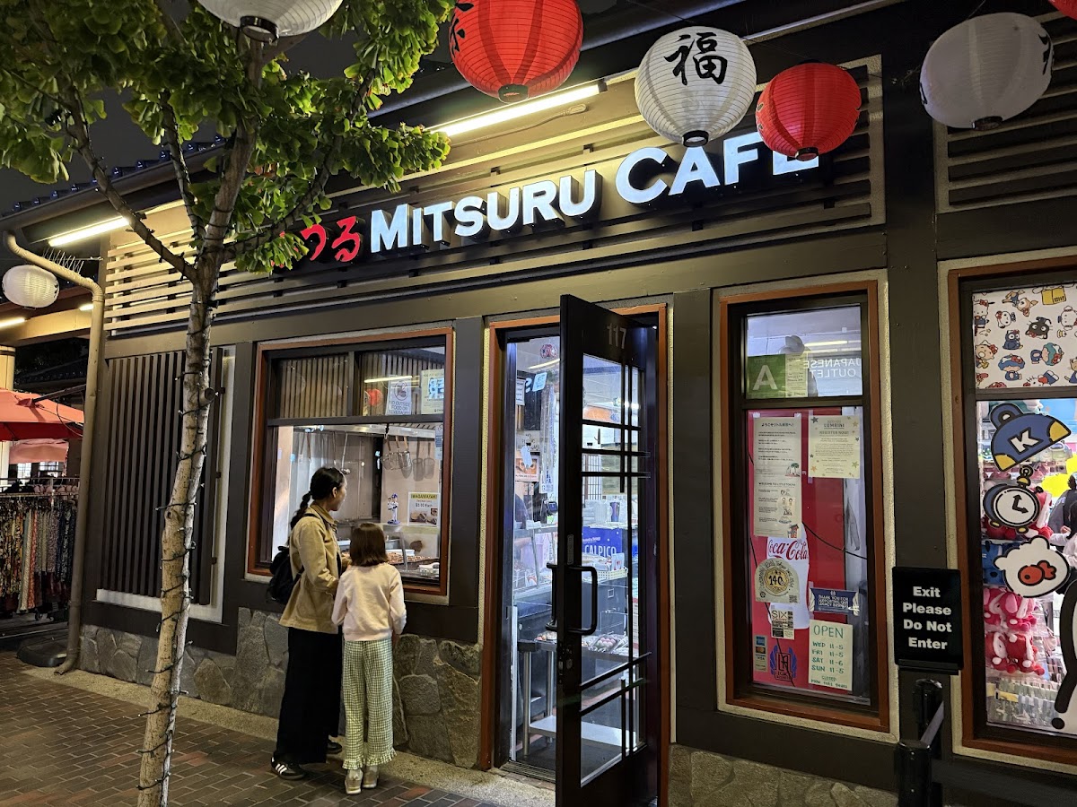 Mitsuru Cafe
